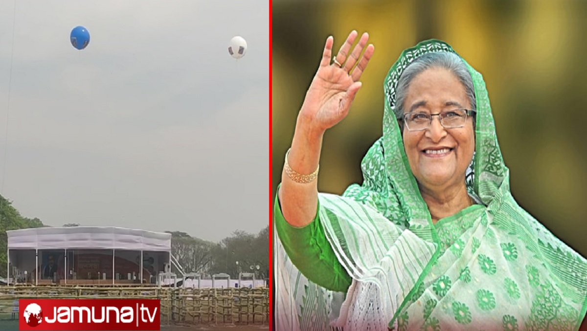 ময়মনসিংহ যাচ্ছেন প্রধানমন্ত্রী, নগরজুড়ে উৎসবের আমেজ