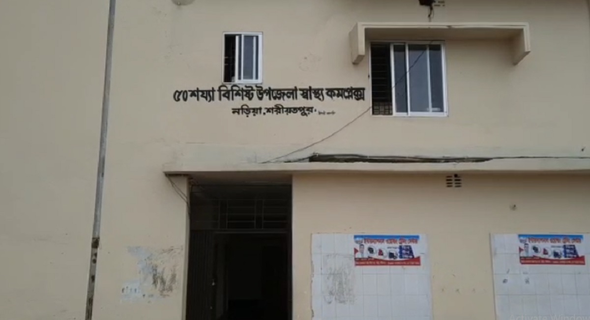 শরীয়তপুরে বজ্রপাতে তিন জেলের মৃত্যু