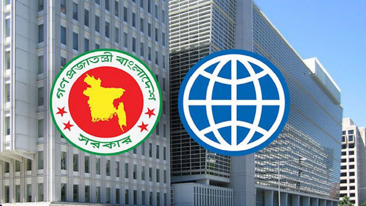 লজিস্টিক সাপোর্টেই আটকে বাংলাদেশের বিনিয়োগ ও বৈদেশিক বাণিজ্য: বিশ্বব্যাংক