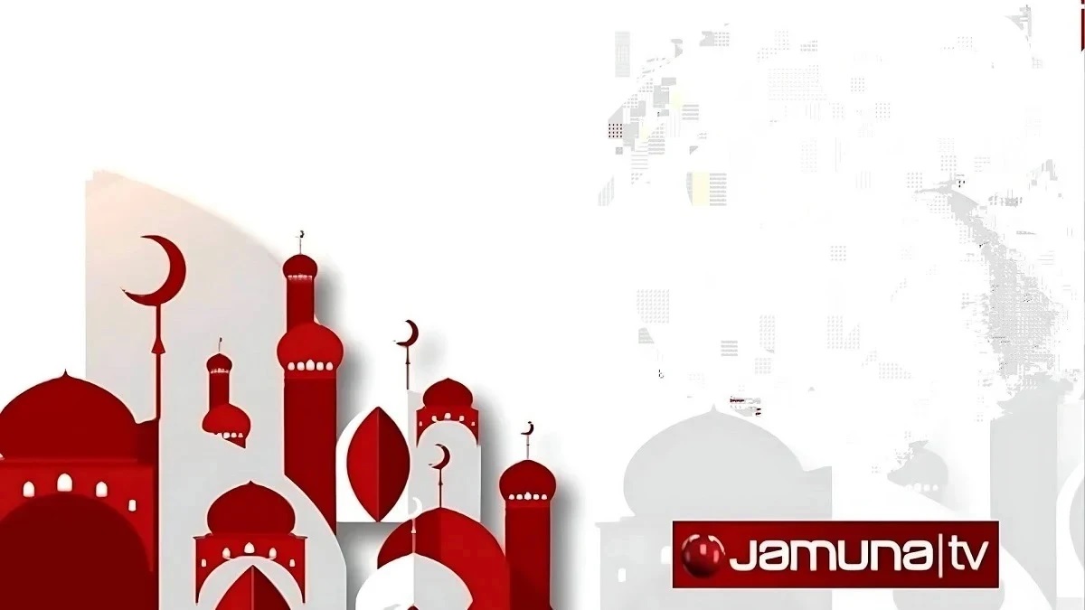 ১৯তম রমজান: আজকের ইফতারের সময়সূচি