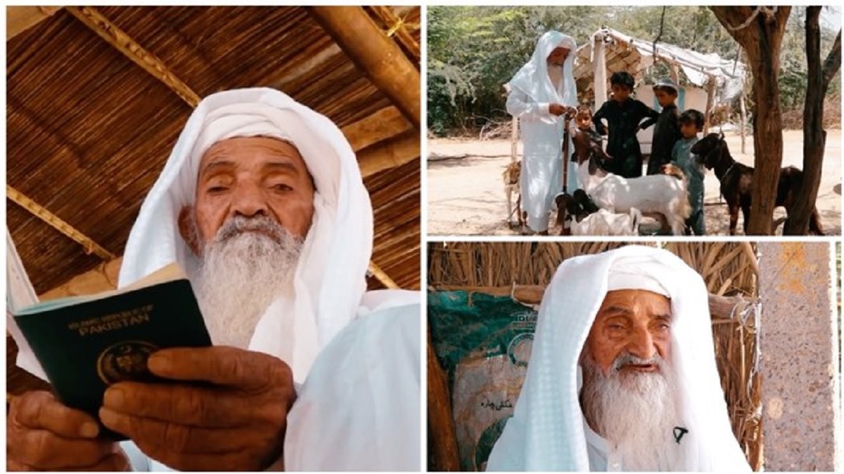 ১৫ বছর ছাগল চরিয়ে জমানো টাকায় ওমরা পালন বৃদ্ধের