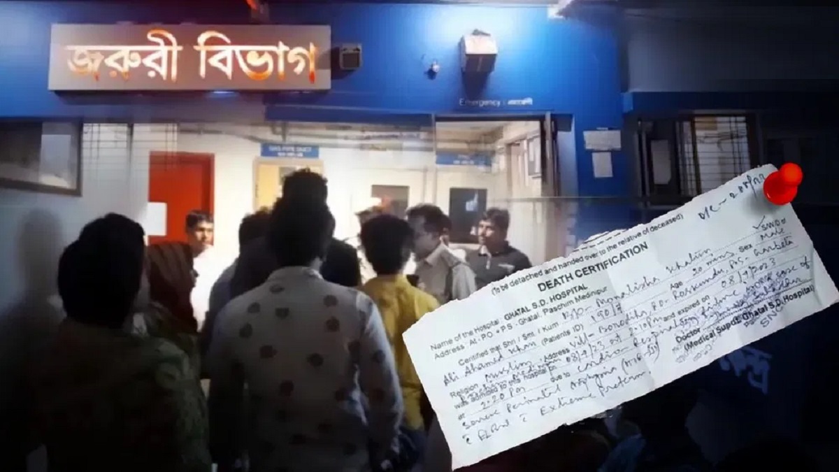 হাসপাতালে ‘ডেথ’ সার্টিফিকেট, কবর দেয়ার সময় নড়ে উঠল নবজাতক!