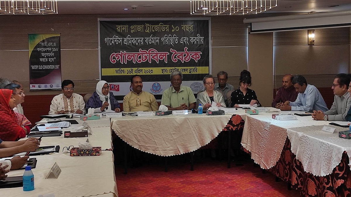 এসডিজি অর্জনে নিরাপদ কর্মক্ষেত্র ও শ্রম আইন বাস্তবায়নের তাগিদ