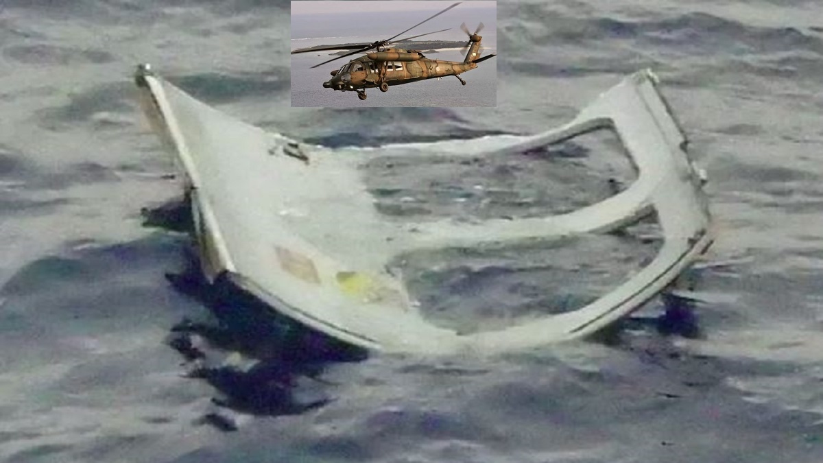 জাপানে বিধ্বস্ত সামরিক হেলিকপ্টারের ভাঙা অংশ মিললো সাগরে