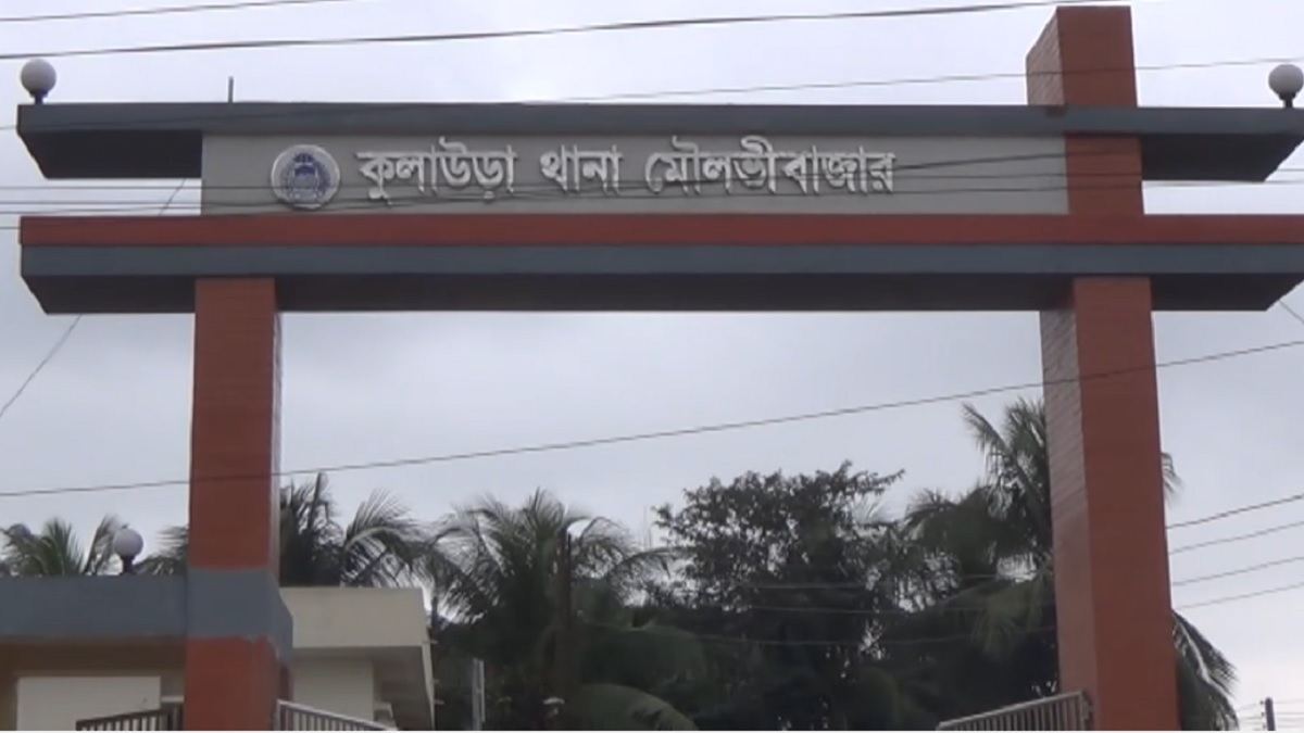কুলাউড়ায় নারীকে নির্যাতনের ভিডিও ভাইরাল, স্বামী গ্রেফতার