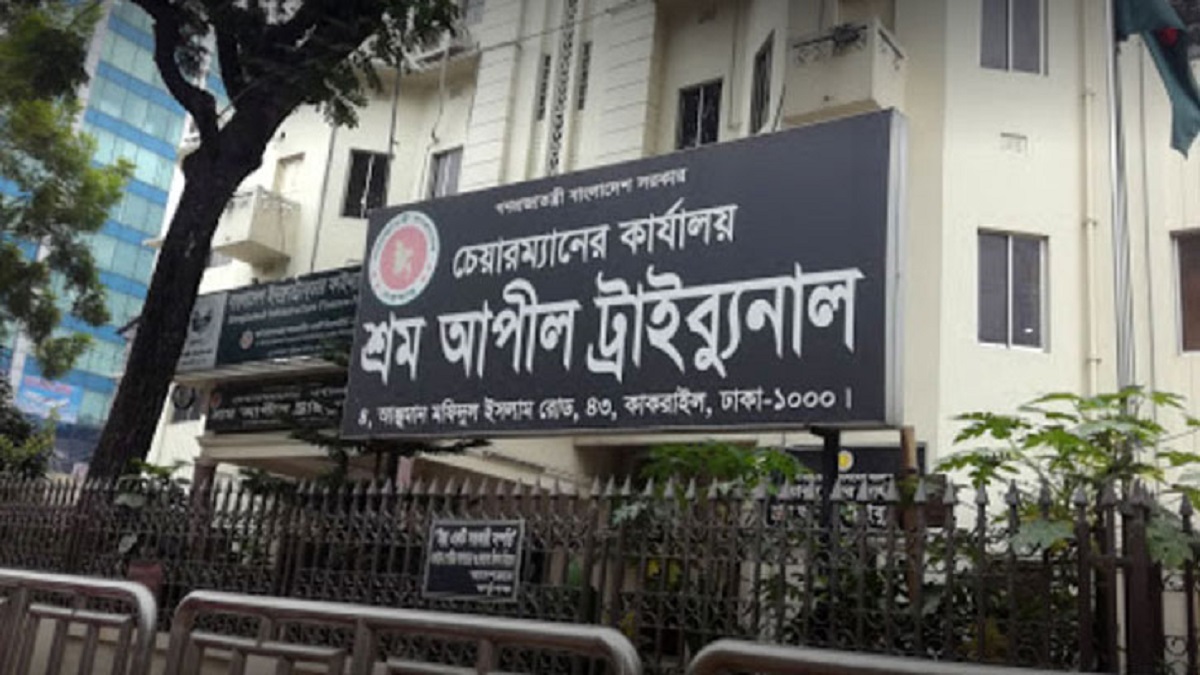 গ্রামীণ কল্যাণের কর্মকর্তা-কর্মচারীদের পাওনা বুঝিয়ে দিতে হবে