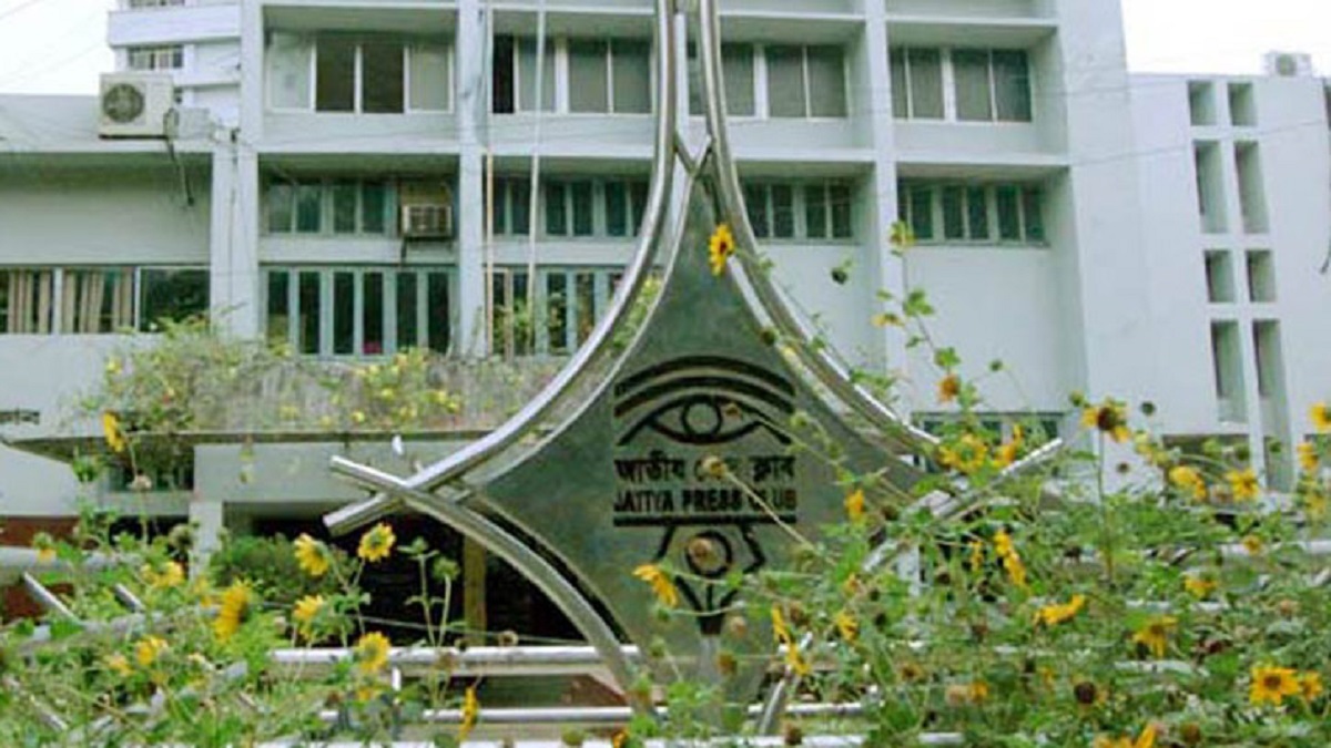 প্রথম আলোর ঘটনায় উদ্ভূত পরিস্থিতিতে জাতীয় প্রেস ক্লাবের উদ্বেগ