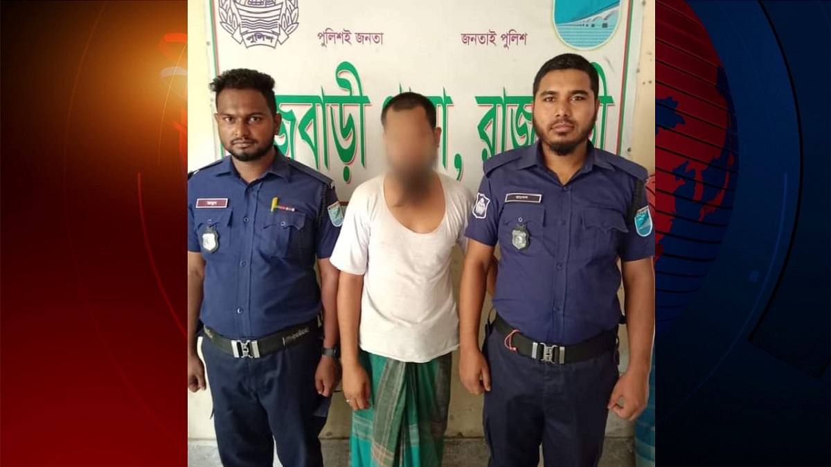 রাজবাড়ীতে মাদরাসা ছাত্র ধর্ষণ, শিক্ষক গ্রেফতার