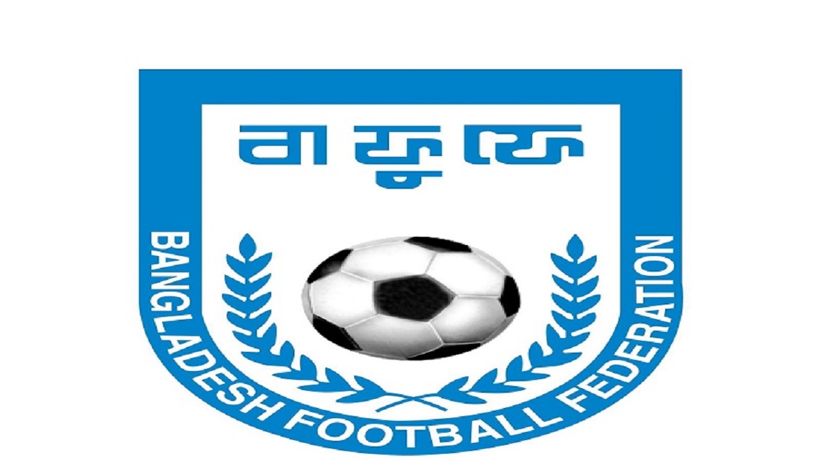 ৪ মাস পর অনুষ্ঠিত হতে যাচ্ছে বাফুফের সাধারণ সভা