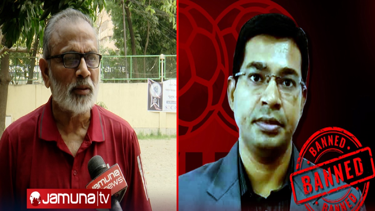 ‘হীরক রাজার গল্পকেও হার মানাবে বাফুফে; এত বড় দুর্নীতি একা সোহাগের পক্ষে সম্ভব না’