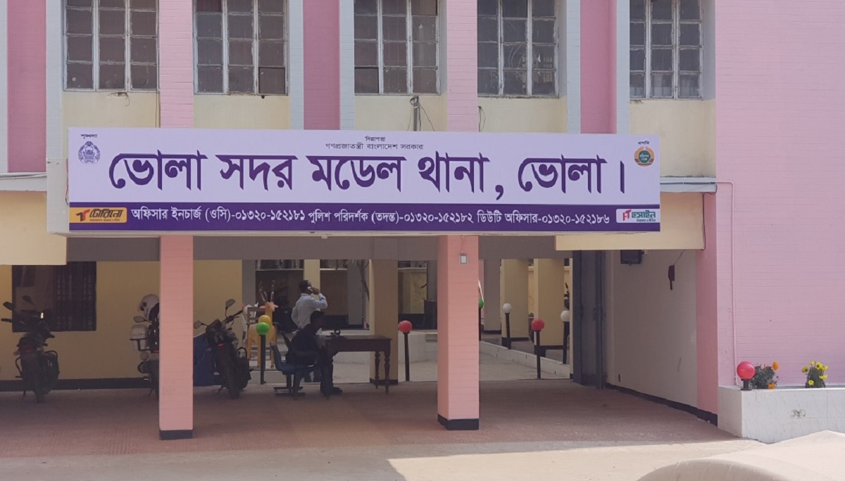 ভোলায় মোটরসাইকেল দুর্ঘটনায় যুবক নিহত, আহত ১