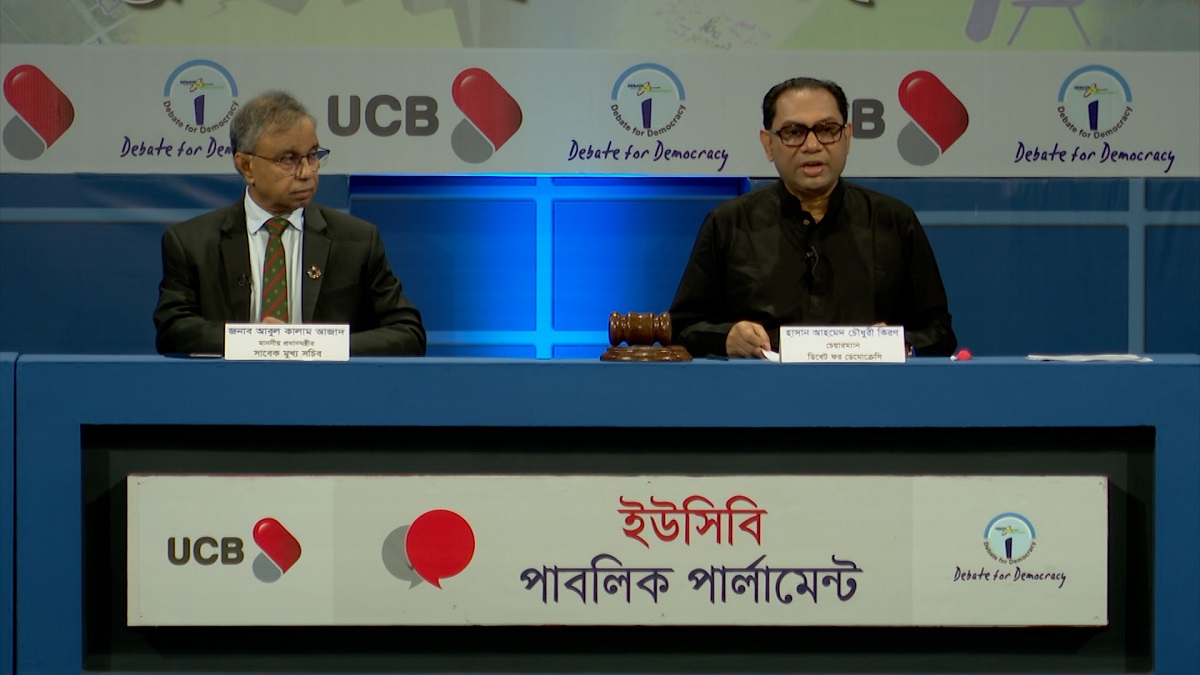 ‘আগামী ২ বছরের মধ্যে ভূমি ব্যবস্থাপনায় দুর্ভোগ কমে আসবে’