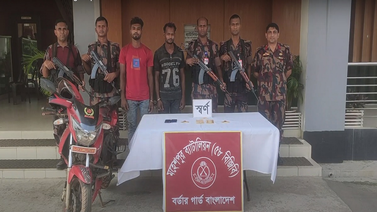 ঝিনাইদহে আড়াই কোটি টাকার স্বর্ণেরবারসহ ২ চোরাকারবারি গ্রেফতার