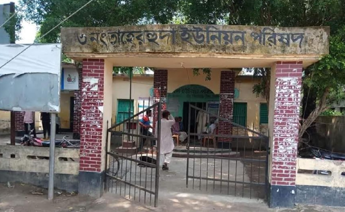 ঝিনাইদহে ভিজিএফের ৩৮ বস্তা চাল উদ্ধার