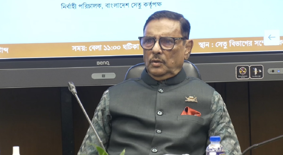 ঈদুল আজহার ঈদযাত্রাকেও স্বস্তিদায়ক করতে সংশ্লিষ্টদের নির্দেশ কাদেরের