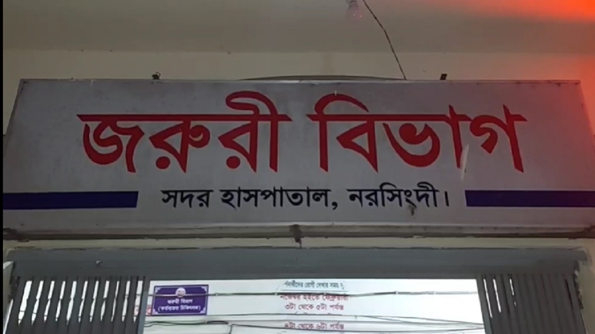নরসিংদী-৩: স্বতন্ত্র প্রার্থীর সমর্থককে কুপিয়ে জখম