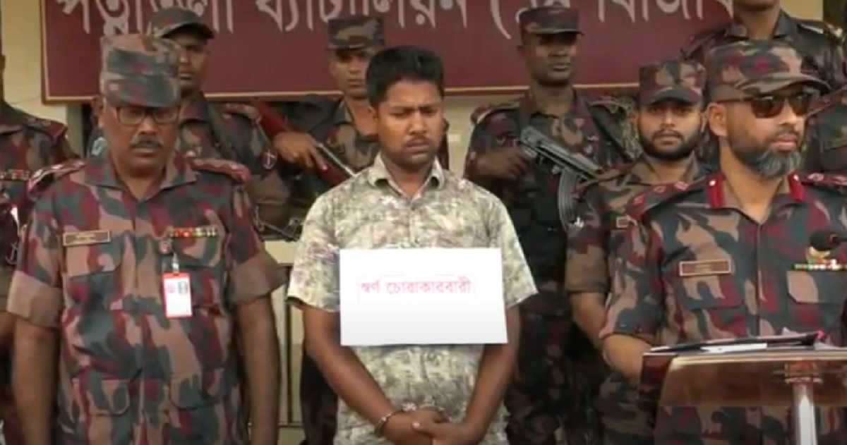 মাদক ছেড়ে স্বর্ণ পাচার