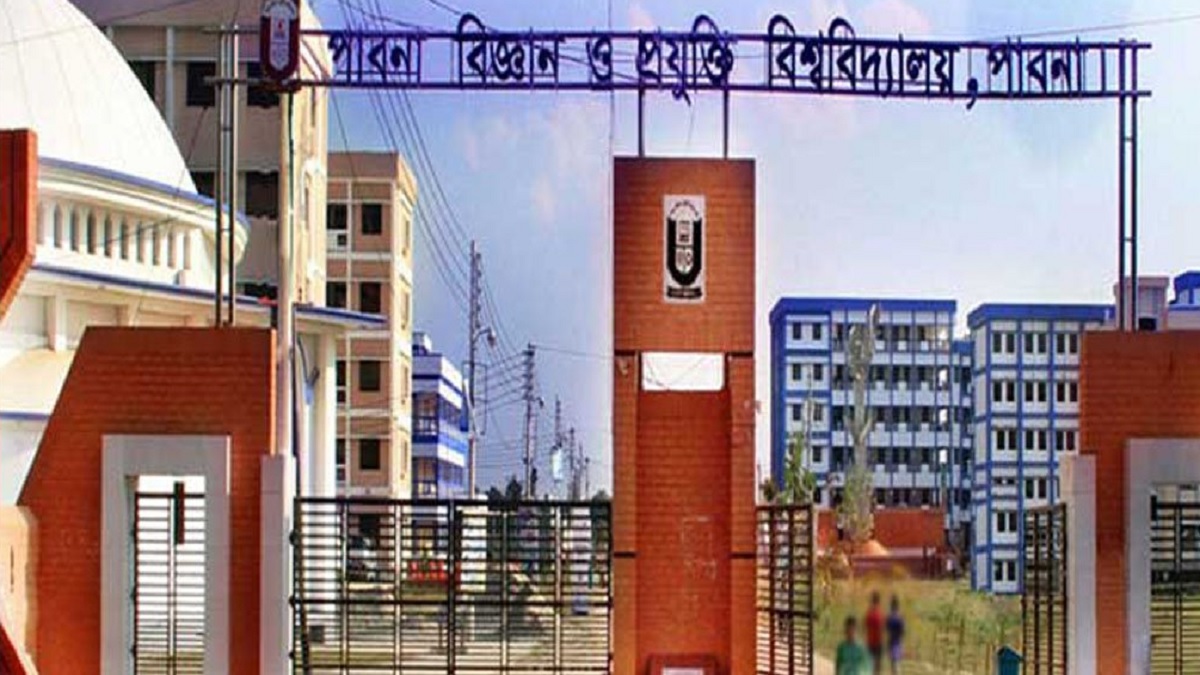 শিবির সন্দেহে পাবিপ্রবি’র তিন শিক্ষার্থীকে নির্যাতনের অভিযোগ