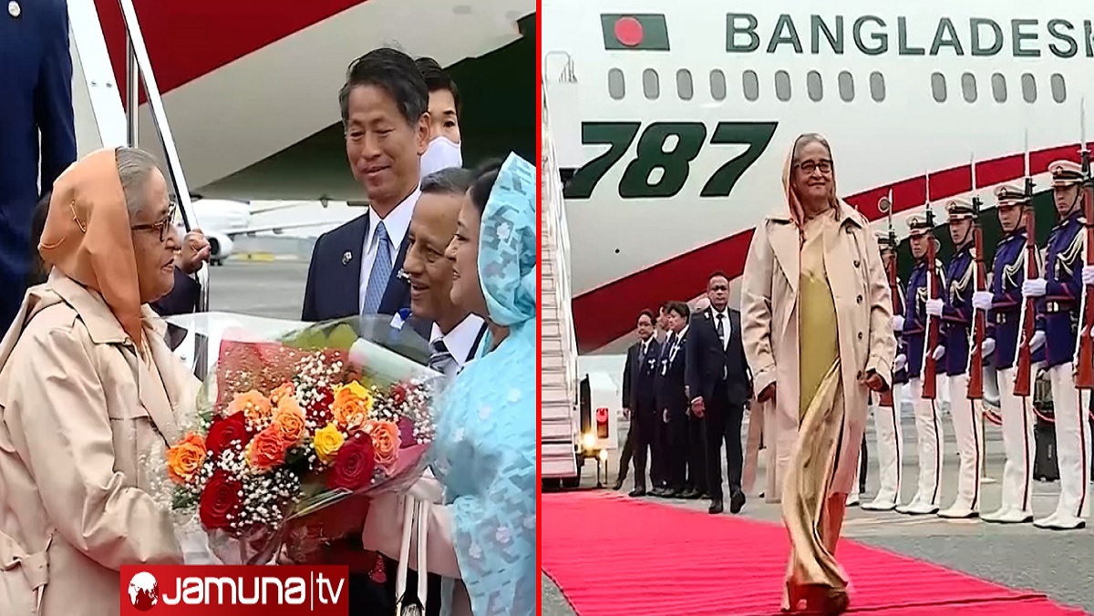 সম্রাট নারুহিতোর সাথে সৌজন্য সাক্ষাৎ, জাপানে প্রধানমন্ত্রীর ব্যস্ত দিন