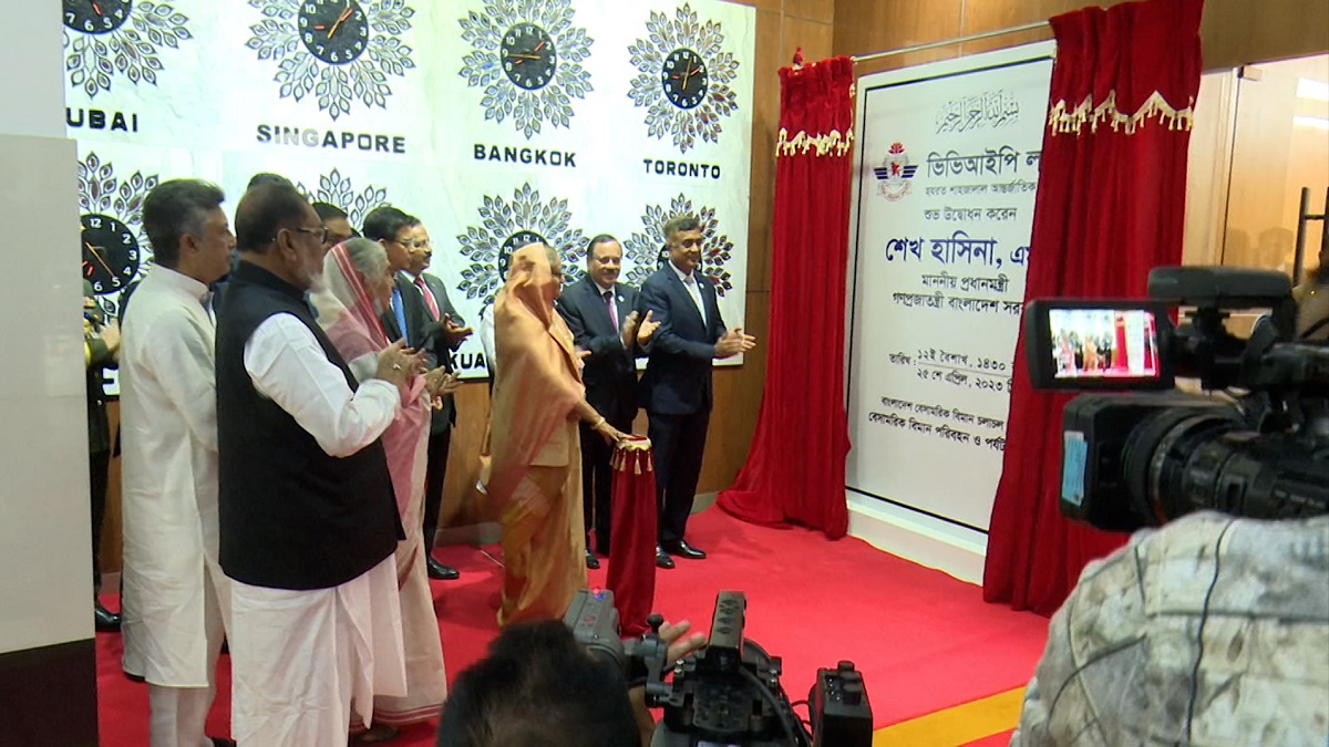 শাহজালাল বিমানবন্দরের ভিভিআইপি লাউঞ্জ উদ্বোধন করলেন প্রধানমন্ত্রী