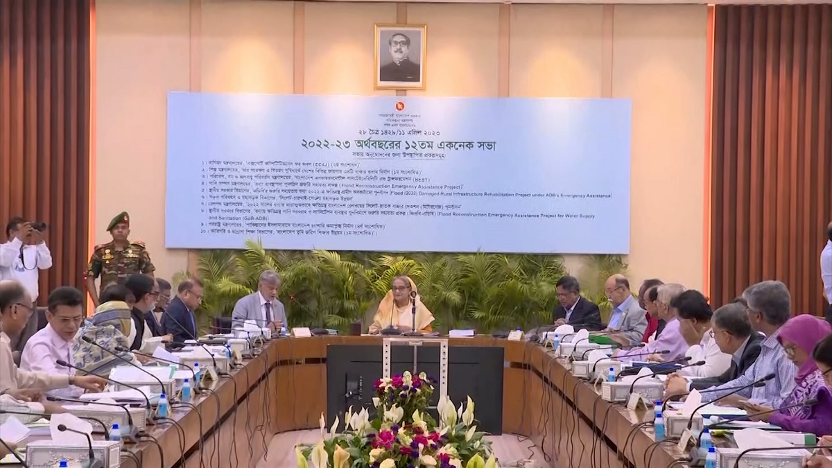 ব্লু ইকোনমির সম্ভাবনা দ্রুত কাজে লাগাতে প্রধানমন্ত্রীর অনুশাসন