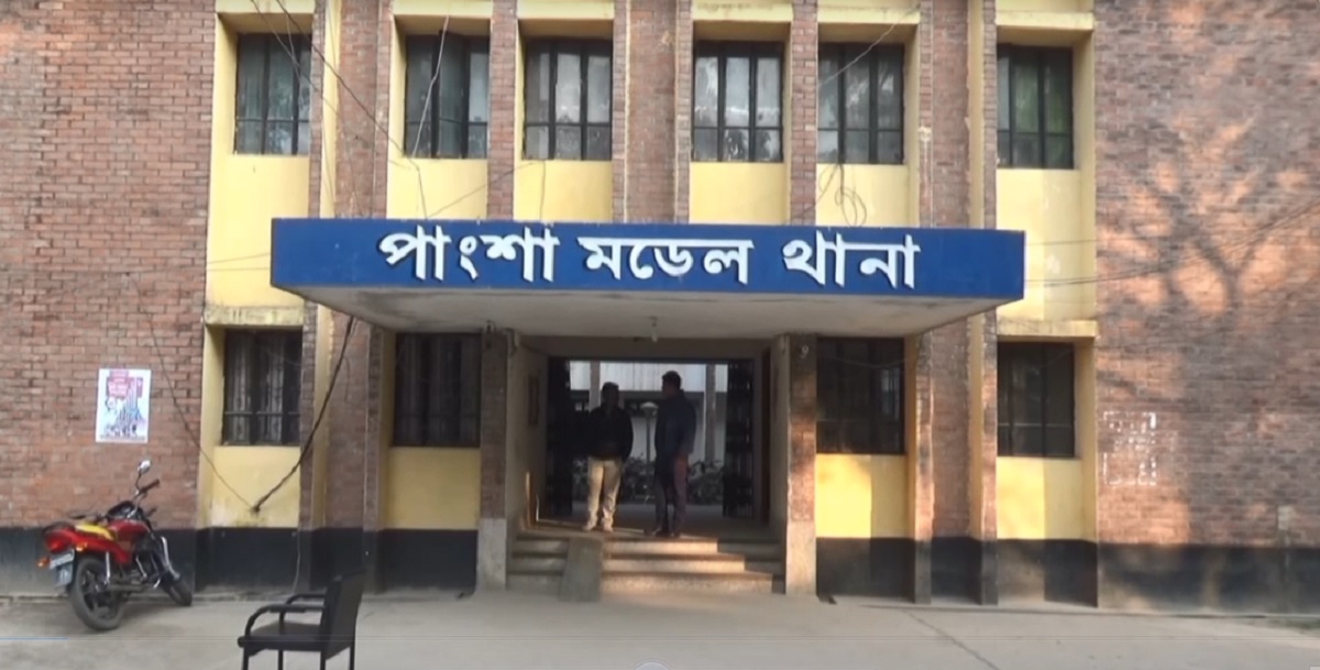 পাংশায় স্কুল শিক্ষককে গুলি করে হত্যা