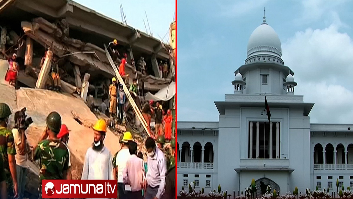 রানা প্লাজা ধসের ১০ বছর: সাক্ষীর অভাবসহ নানা কারণে থমকে বিচারকাজ