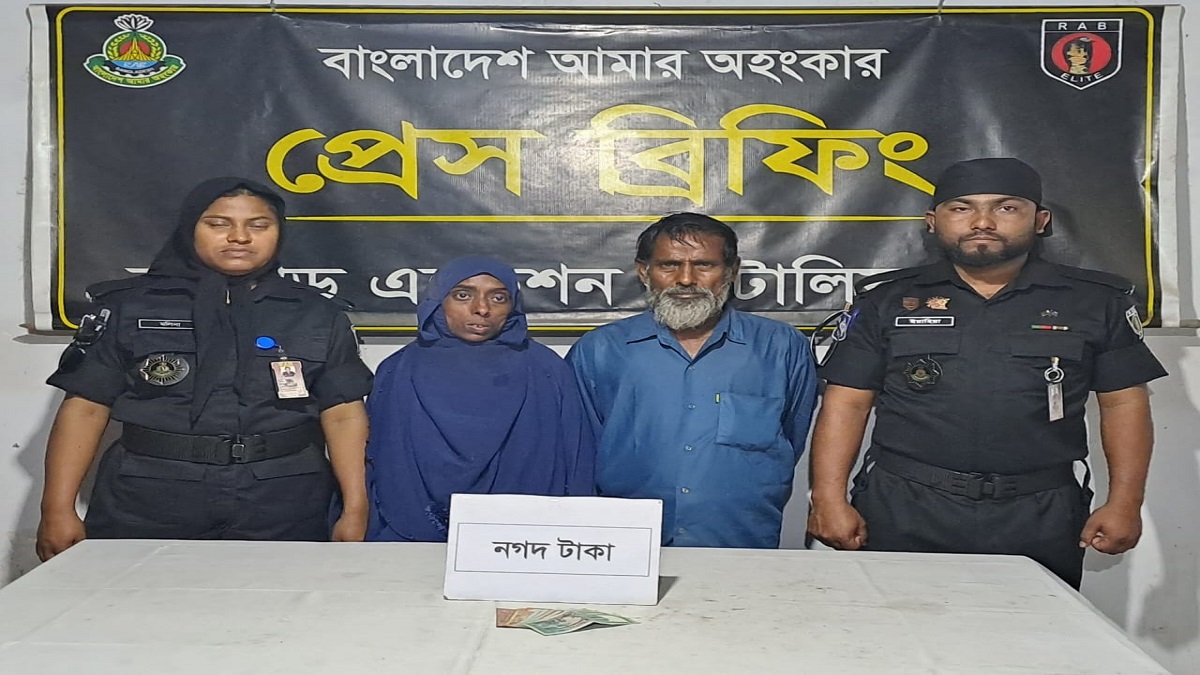 ধারের টাকা চাওয়ায় কেরোসিন ঢেলে গৃহবধূকে পুড়িয়ে হত্যা, শ্বশুর-ননদ আটক