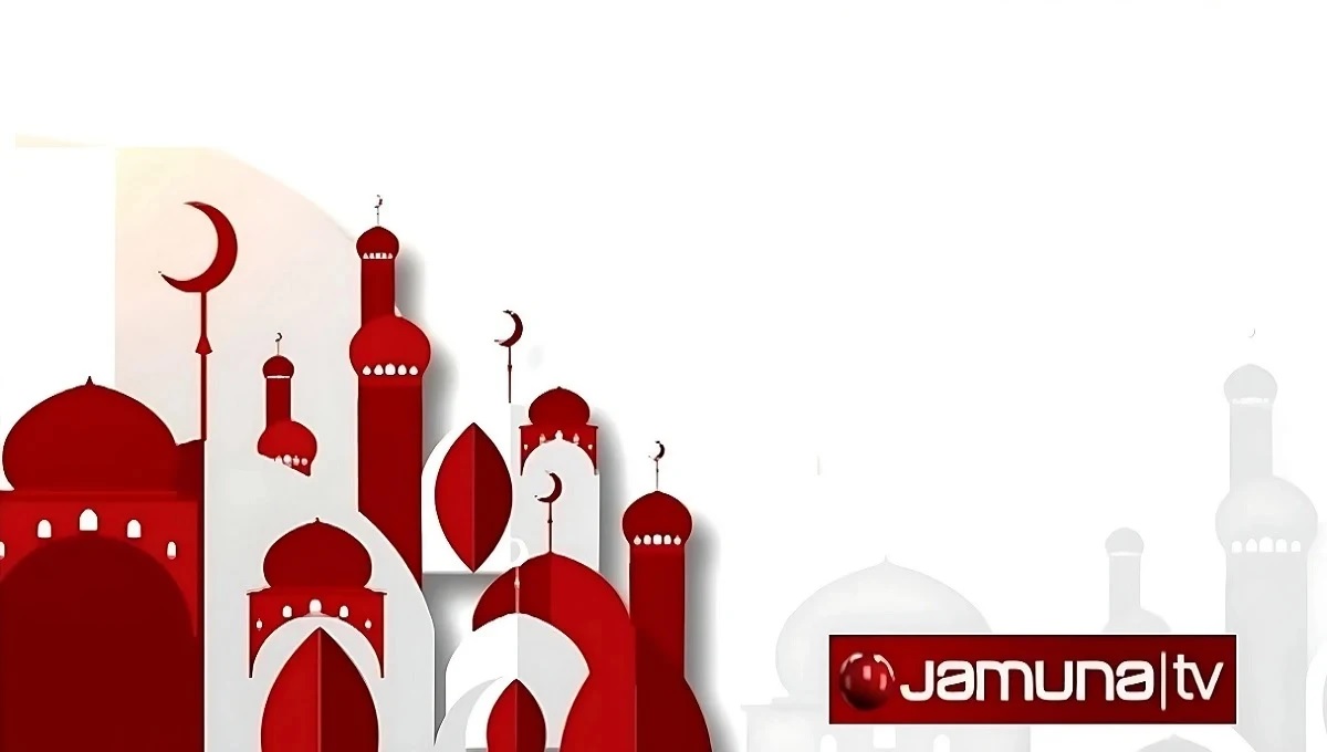 ২৫তম রোজার ইফতারের সময়সূচি