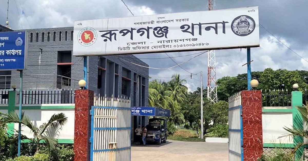 রূপগঞ্জে ৮টি ককটেলসহ গ্রেফতার ৪