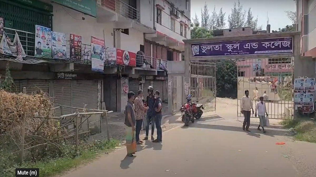 রূপগঞ্জে ত্রিভুজ প্রেমের জেরে সহপাঠীকে ক্লাস থেকে ডেকে নিয়ে ছুরিকাঘাতে হত্যা