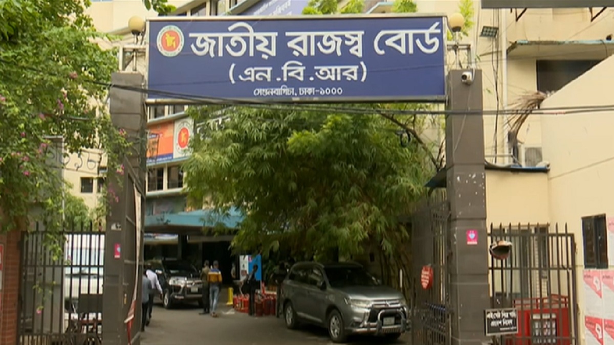 ৭ মাসেই রাজস্ব ঘাটতি ১৭ হাজার কোটি টাকা