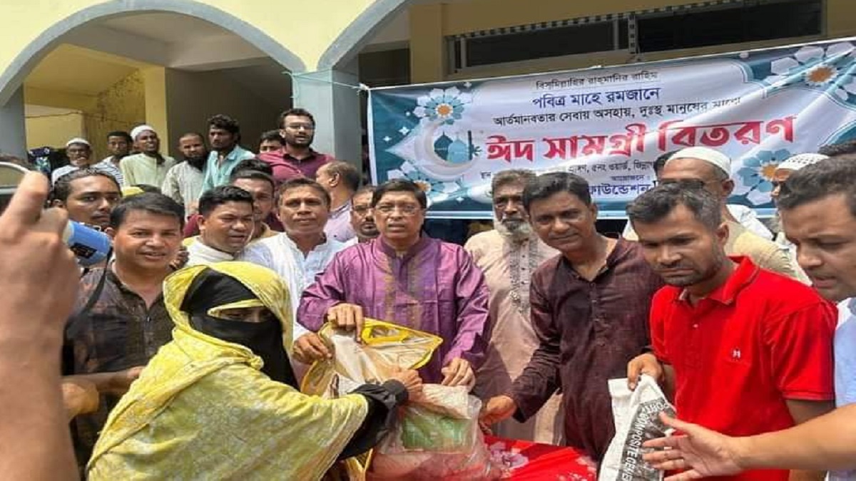 চরফ্যাশনে হতদরিদ্রদের মাঝে ঈদ শুভেচ্ছা উপহার বিতরণ