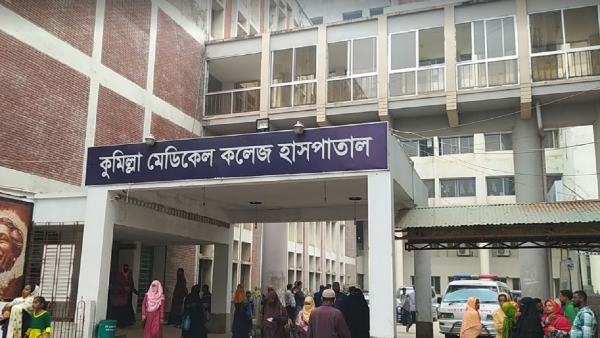 মসজিদ থেকে বেরুতেই যুবককে প্রকাশ্যে কুপিয়ে আহত, হাসপাতালে মৃত্যু