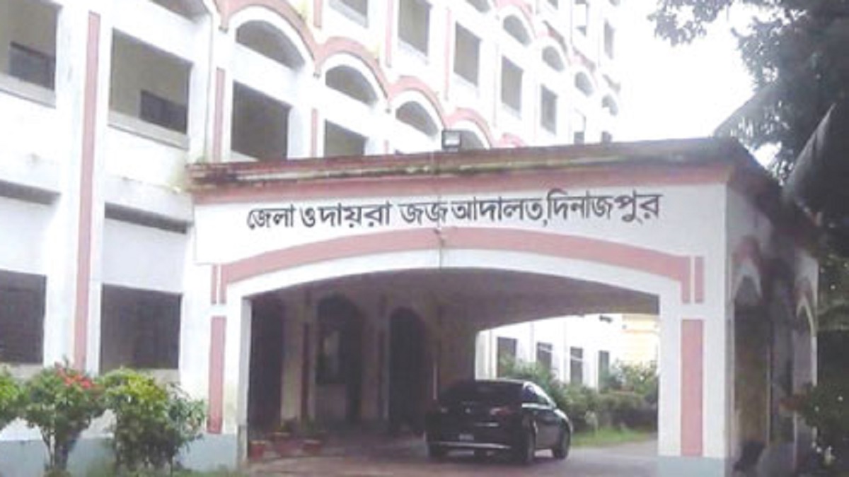 দিনাজপুরে তজিমদ্দিন হত্যা মামলায় ৩ জনের যাবজ্জীবন