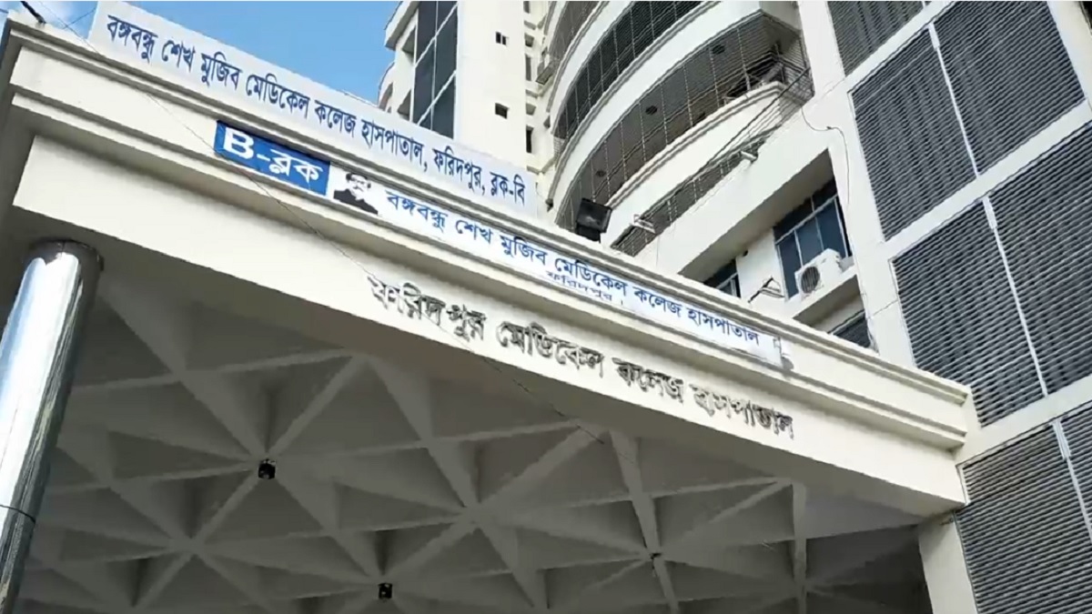 ফরিদপুরের মধুখালী ইউএনও’র ওপর হামলা, গাড়ি ভাঙচুর