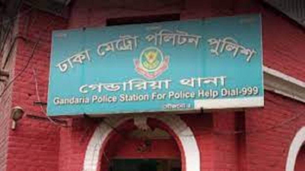 গেন্ডারিয়ায় গ্যাস লাইনে বিস্ফোরণ, শিশুসহ দগ্ধ ৯