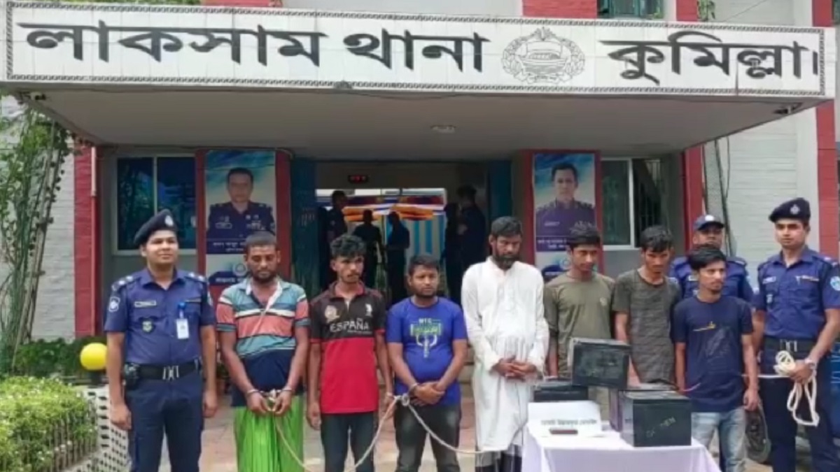 কুমিল্লায় আন্তঃজেলা মলম পার্টি চক্রের ৭ সদস্য গ্রেফতার