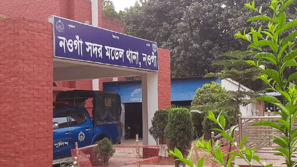 নওগাঁয় কলেজছাত্রীর মরদেহ উদ্ধার