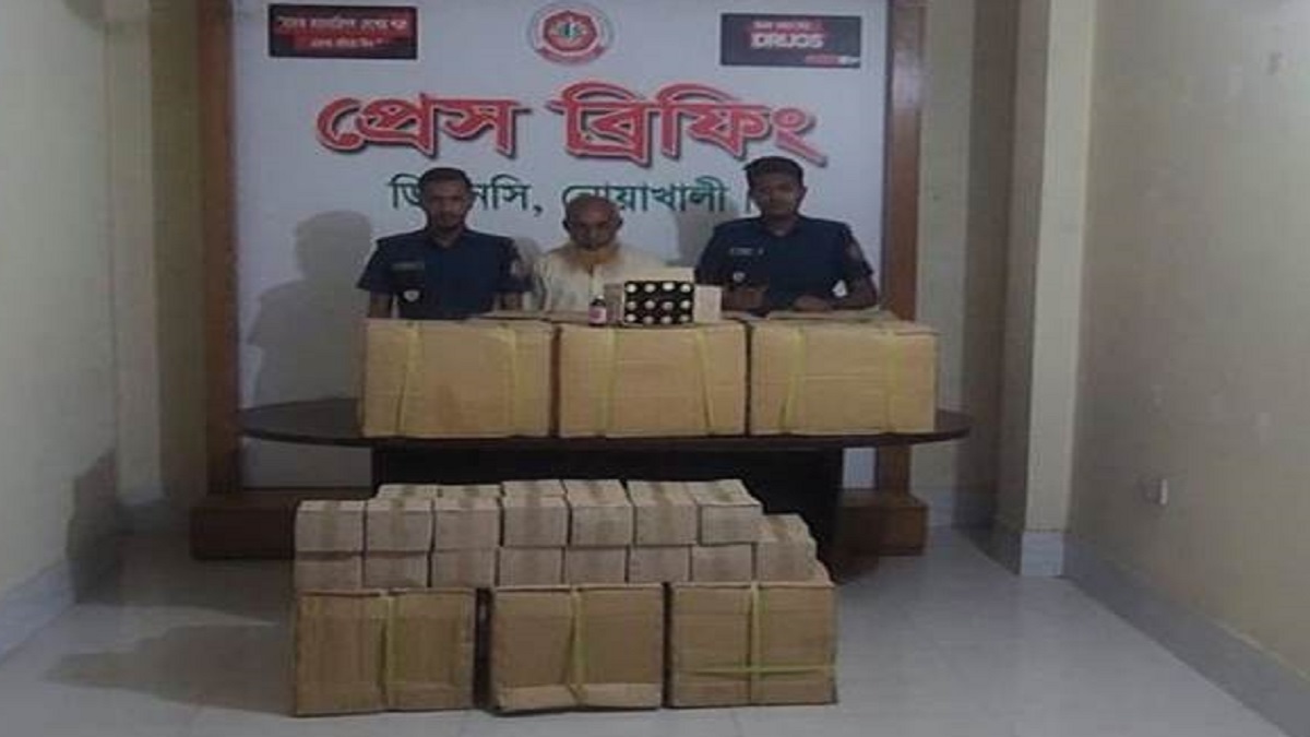 নোয়াখালীতে ২২৯ লিটার রেকটিফাইড স্পিরিটসহ আটক ১