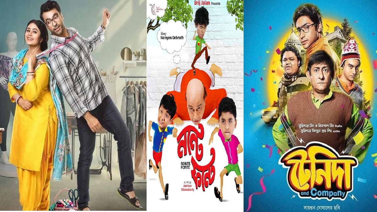 মে মাসে জমজমাট টালিউড, মুক্তি পাচ্ছে যেসব সিনেমা