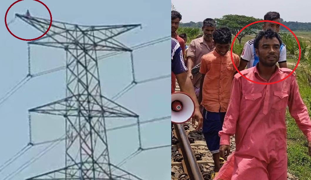 ১৭০ ফুটের টাওয়ারে উঠে জিকির যুবকের, আজানের ধ্বনি শুনিয়ে নামিয়ে আনলো ফায়ার সার্ভিস