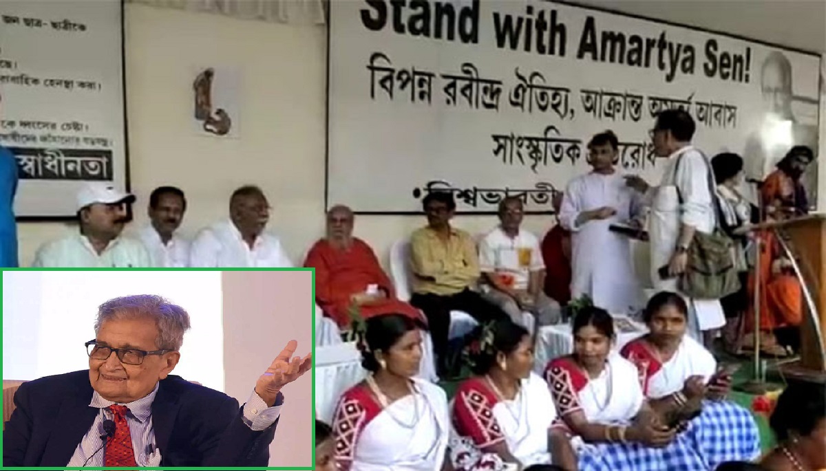 অমর্ত্য সেন-বিশ্বভারতী বিরোধ: অর্থনীতিবিদের সমর্থনে বুদ্ধিজীবীদের প্রতিবাদ সভা