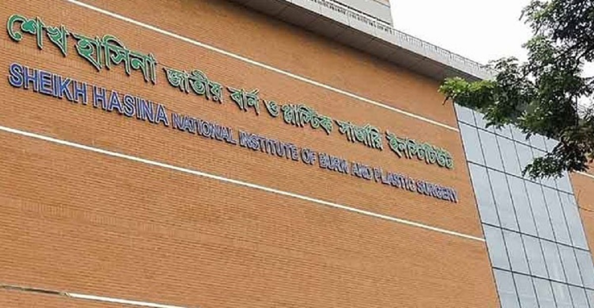 রূপগঞ্জে স্টিল মিলে বয়লার বিস্ফোরণে দগ্ধ ৭ জনই মারা গেলেন