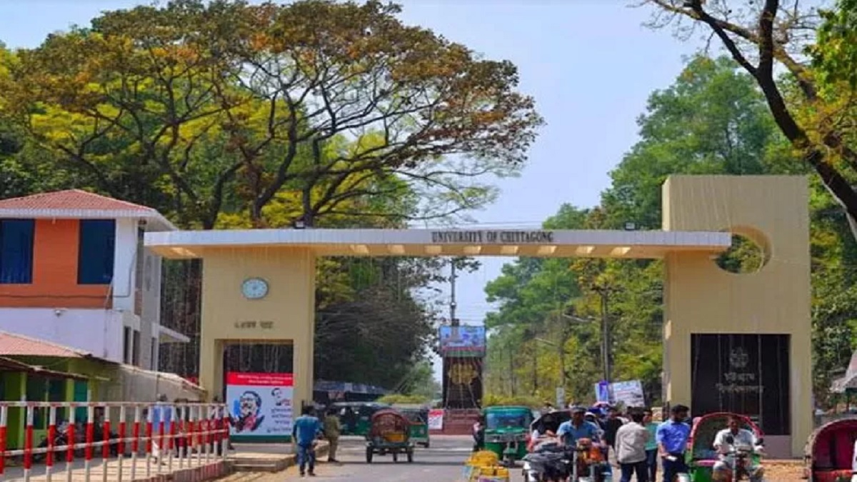 নির্ধারিত দিনেই হবে চবি ভর্তি পরীক্ষা