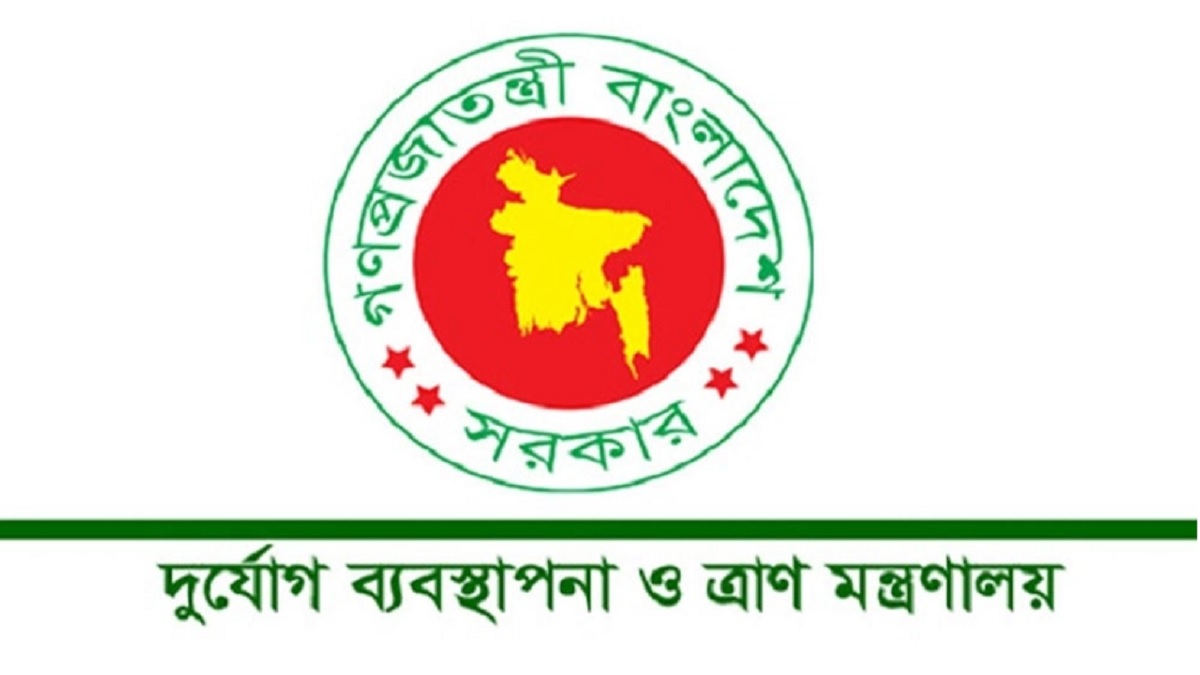 ‘আদালত অবমাননা করছে দুর্যোগ ও ত্রাণ ব্যবস্থাপনা মন্ত্রণালয়’