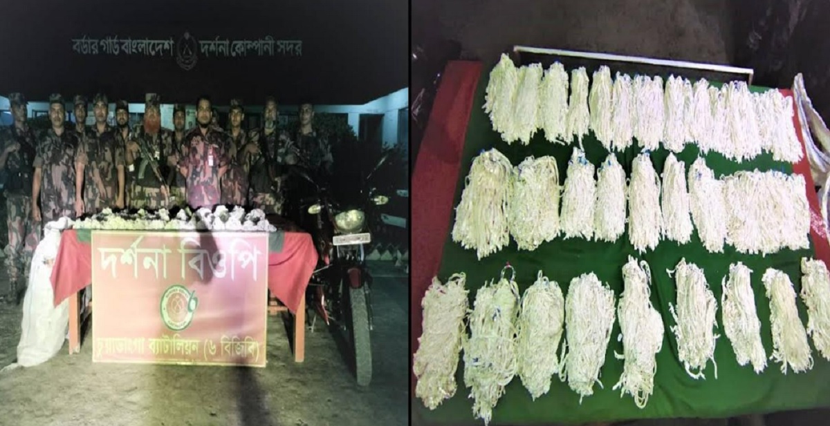 দর্শনায় বাসা থেকে প্রায় ২ মণ ভারতীয় রুপার গহনা উদ্ধার