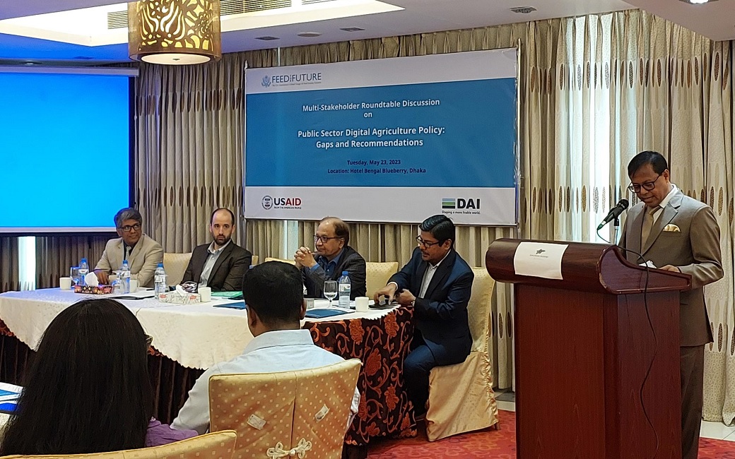 কৃষিকাজে ডিজিটাল পদ্ধতি অন্তর্ভুক্তিকরণ নিয়ে গোলটেবিল বৈঠক