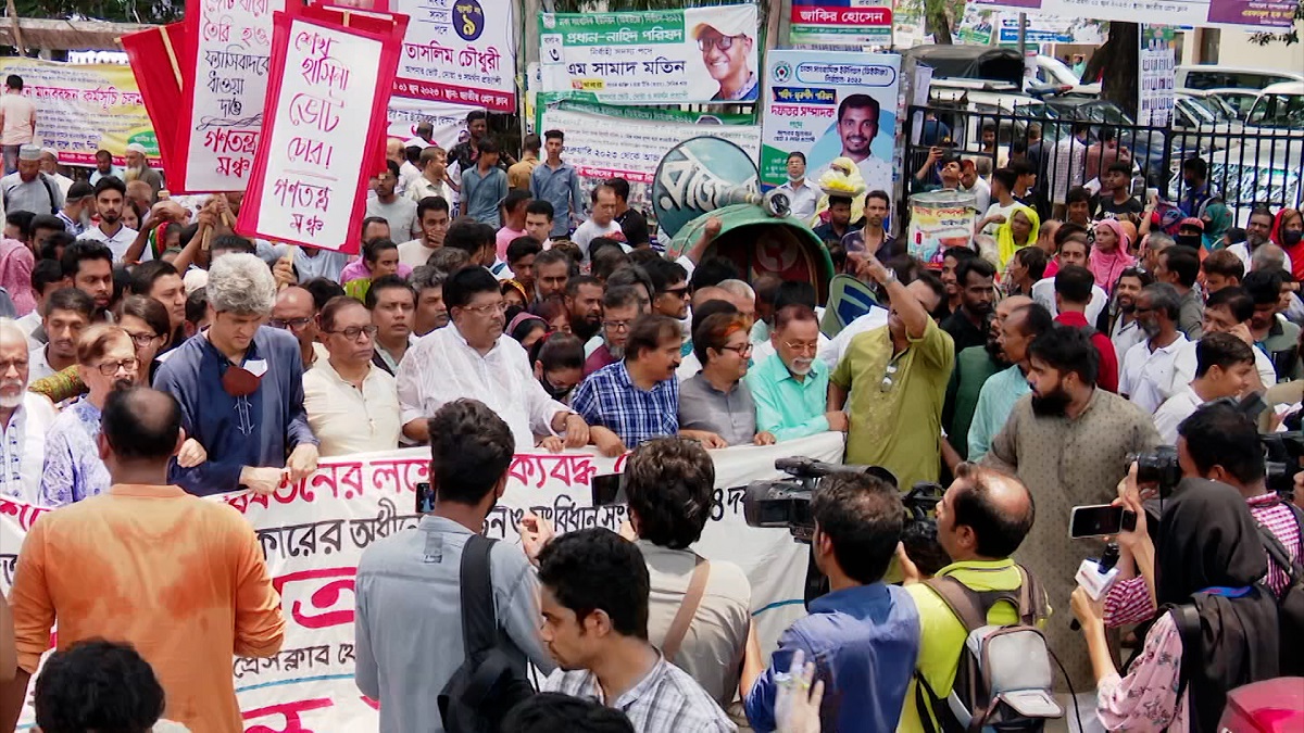 ১৪ দাবিতে রাজধানীতে গণতন্ত্র মঞ্চের পদযাত্রা