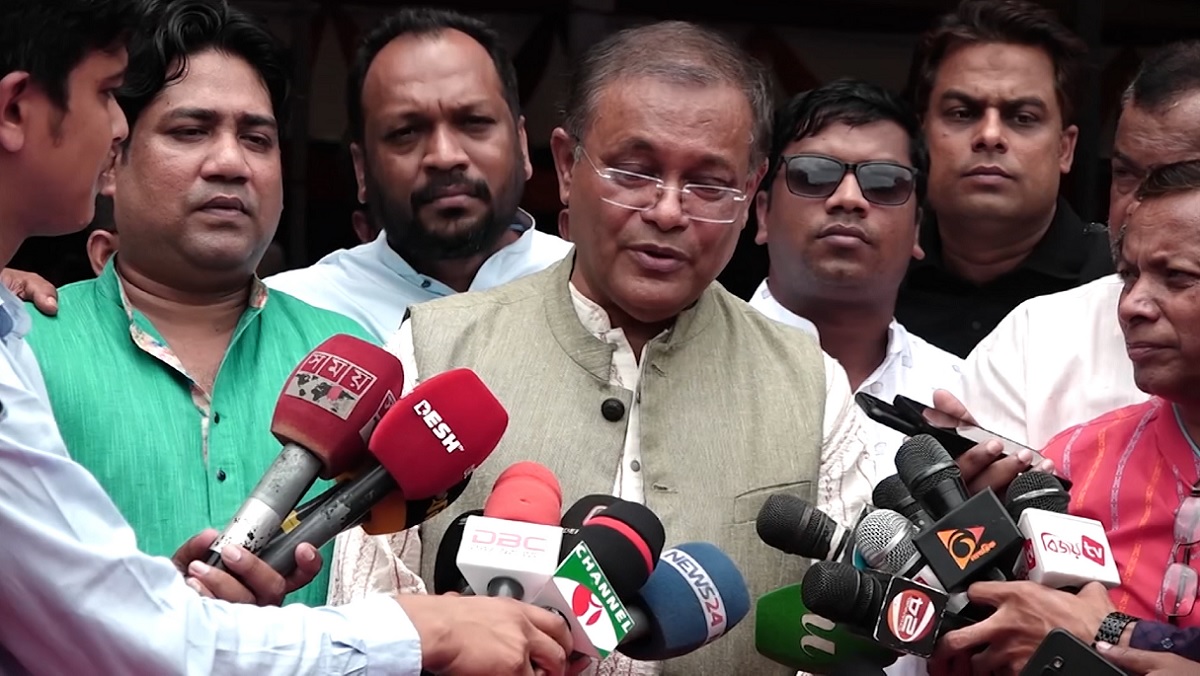 ‘বিএনপি এখন মরিচা ধরা দল, মরিচা ছাড়াতে আন্দোলন করে তারা’